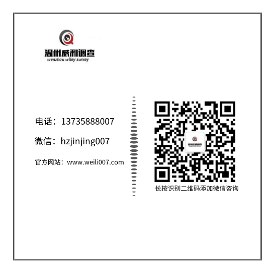 搜狗截图19年11月24日2315_2.png